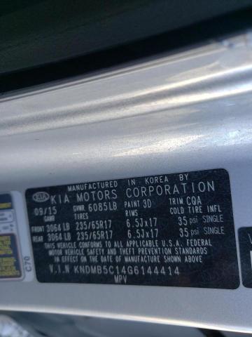 Photo 9 VIN: KNDMB5C14G6144414 - KIA SEDONA LX 