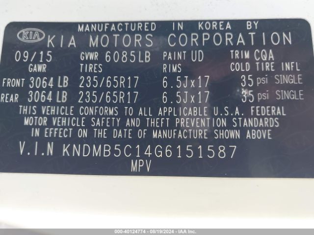 Photo 8 VIN: KNDMB5C14G6151587 - KIA SEDONA 