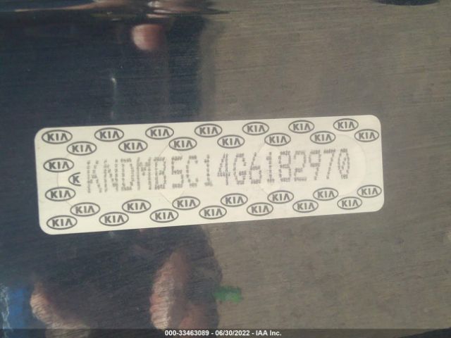 Photo 8 VIN: KNDMB5C14G6182970 - KIA SEDONA 