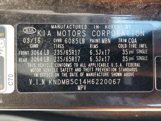 Photo 13 VIN: KNDMB5C14H6220067 - KIA SEDONA LX 