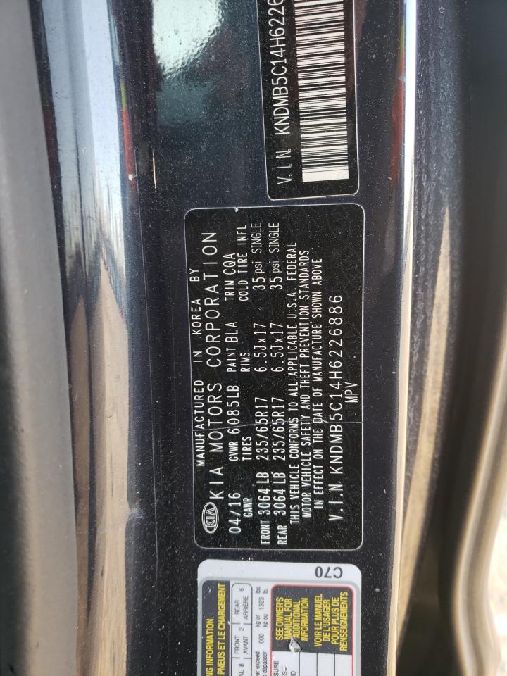 Photo 12 VIN: KNDMB5C14H6226886 - KIA SEDONA 