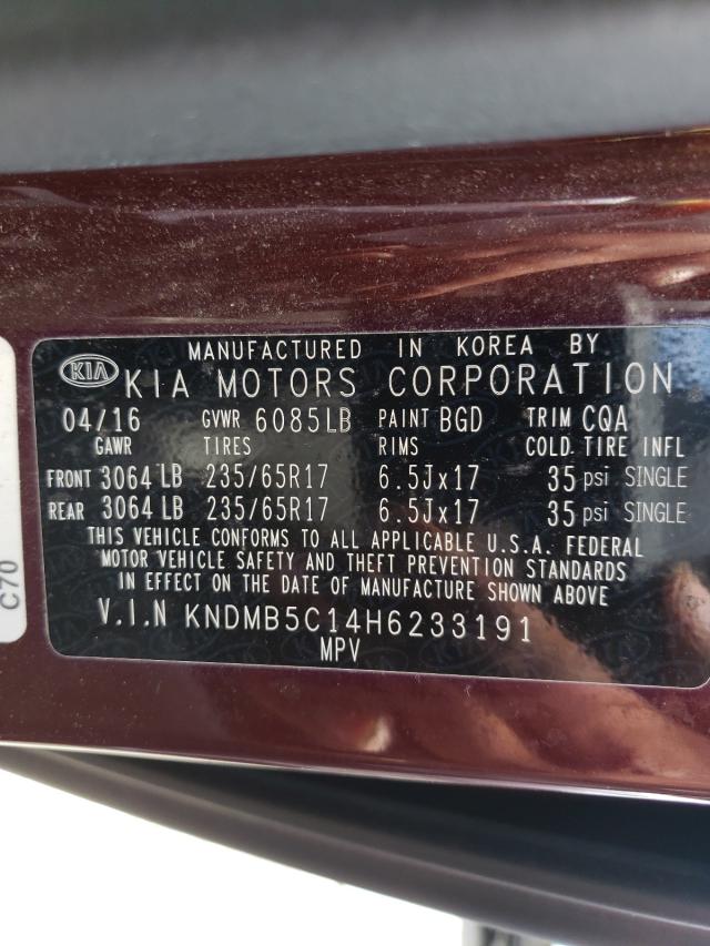 Photo 9 VIN: KNDMB5C14H6233191 - KIA SEDONA LX 