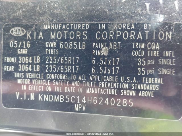 Photo 8 VIN: KNDMB5C14H6240285 - KIA SEDONA 