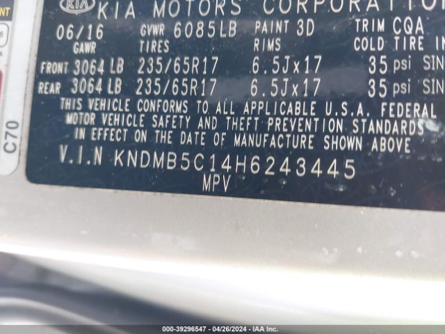 Photo 8 VIN: KNDMB5C14H6243445 - KIA SEDONA 