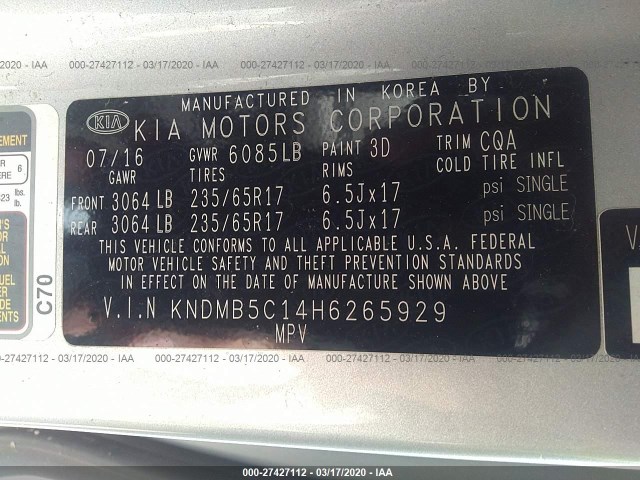 Photo 8 VIN: KNDMB5C14H6265929 - KIA SEDONA 