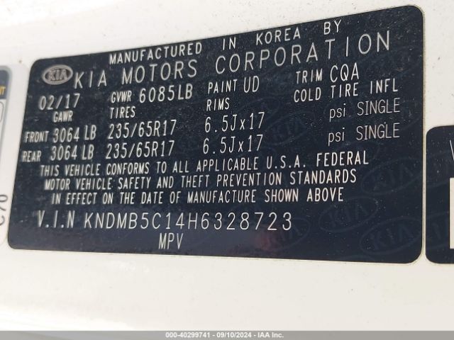 Photo 8 VIN: KNDMB5C14H6328723 - KIA SEDONA 