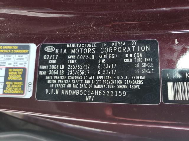 Photo 9 VIN: KNDMB5C14H6333159 - KIA SEDONA LX 