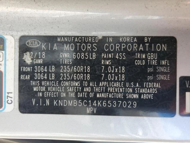 Photo 12 VIN: KNDMB5C14K6537029 - KIA SEDONA LX 