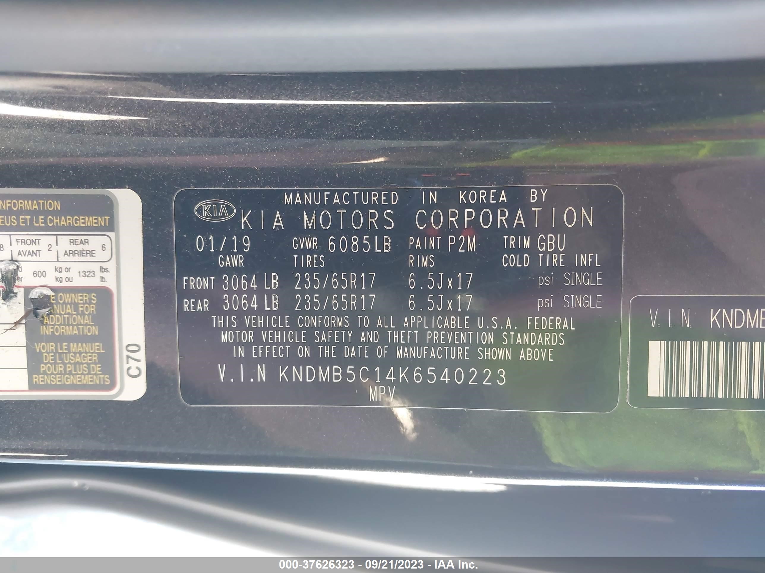 Photo 8 VIN: KNDMB5C14K6540223 - KIA SEDONA 