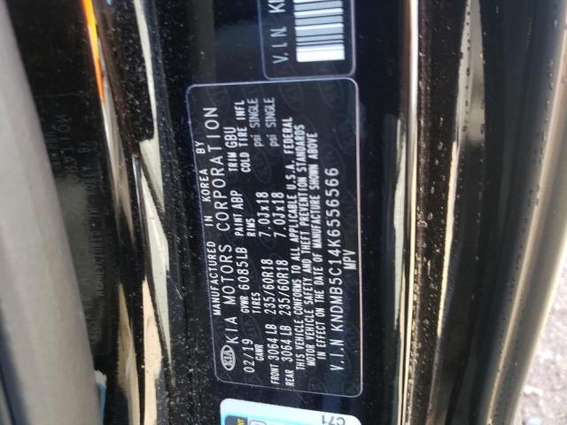 Photo 9 VIN: KNDMB5C14K6556566 - KIA SEDONA LX 