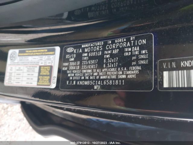 Photo 8 VIN: KNDMB5C14L6581811 - KIA SEDONA 