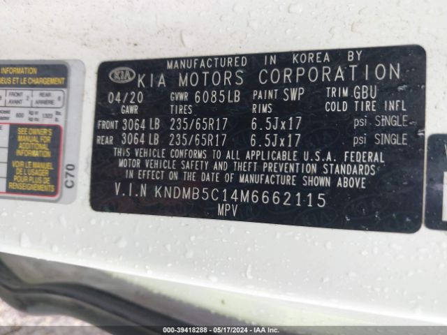 Photo 8 VIN: KNDMB5C14M6662115 - KIA SEDONA 