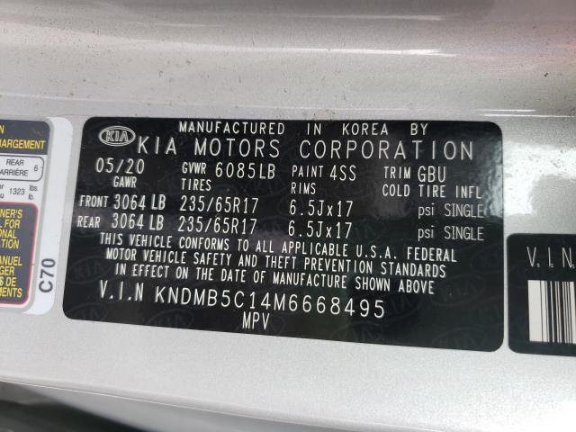 Photo 9 VIN: KNDMB5C14M6668495 - KIA SEDONA LX 