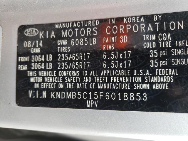 Photo 9 VIN: KNDMB5C15F6018853 - KIA SEDONA LX 