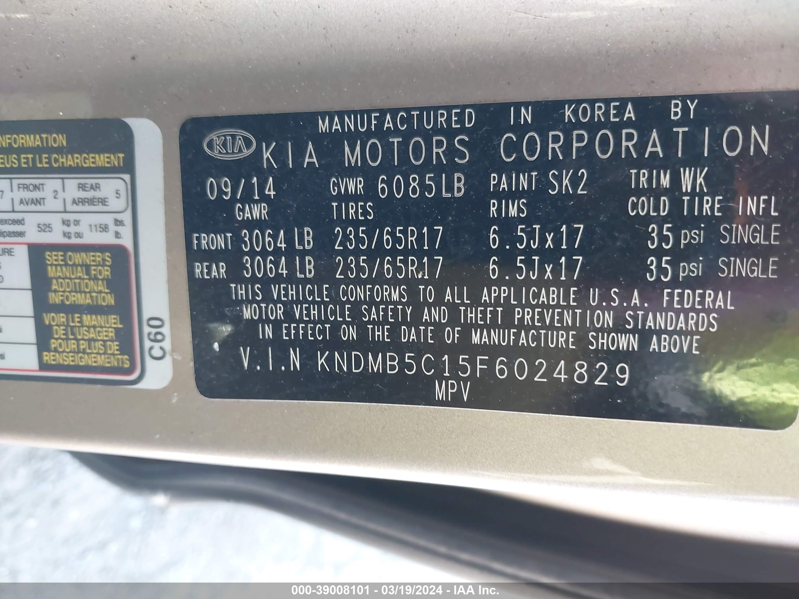 Photo 8 VIN: KNDMB5C15F6024829 - KIA SEDONA 