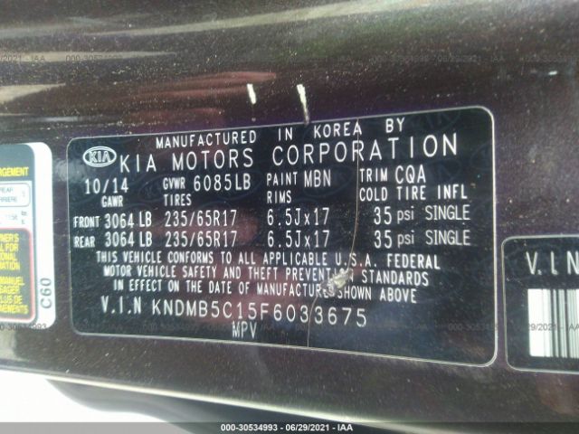 Photo 8 VIN: KNDMB5C15F6033675 - KIA SEDONA 