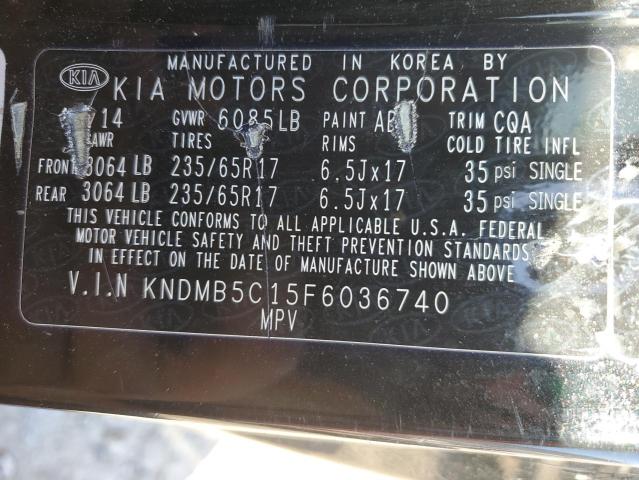 Photo 12 VIN: KNDMB5C15F6036740 - KIA SEDONA LX 