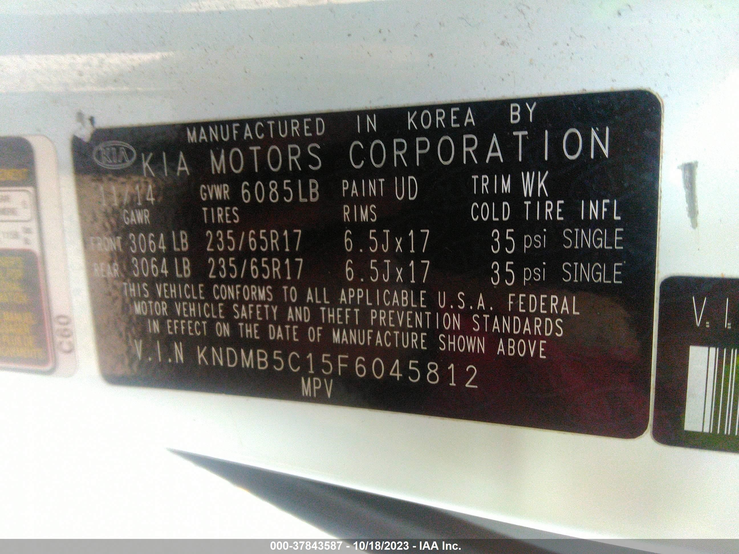 Photo 8 VIN: KNDMB5C15F6045812 - KIA SEDONA 