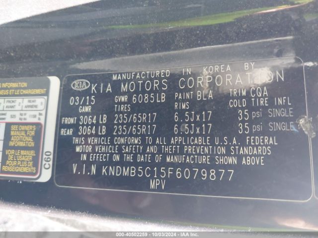 Photo 8 VIN: KNDMB5C15F6079877 - KIA SEDONA 