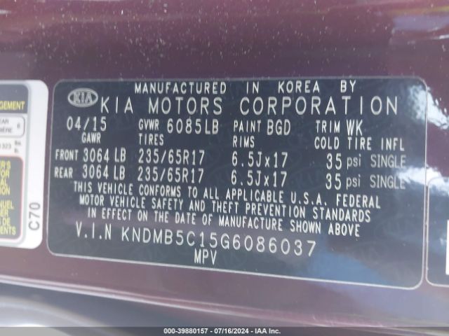 Photo 8 VIN: KNDMB5C15G6086037 - KIA SEDONA 