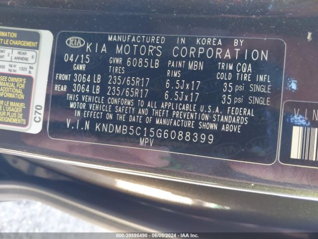 Photo 8 VIN: KNDMB5C15G6088399 - KIA SEDONA 