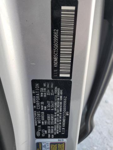 Photo 12 VIN: KNDMB5C15G6099662 - KIA SEDONA LX 