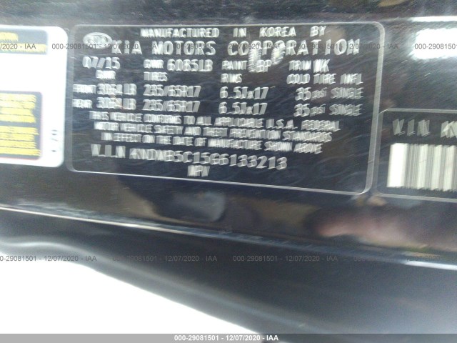 Photo 8 VIN: KNDMB5C15G6133213 - KIA SEDONA 