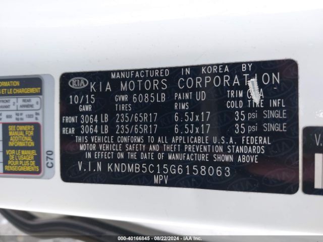 Photo 8 VIN: KNDMB5C15G6158063 - KIA SEDONA 