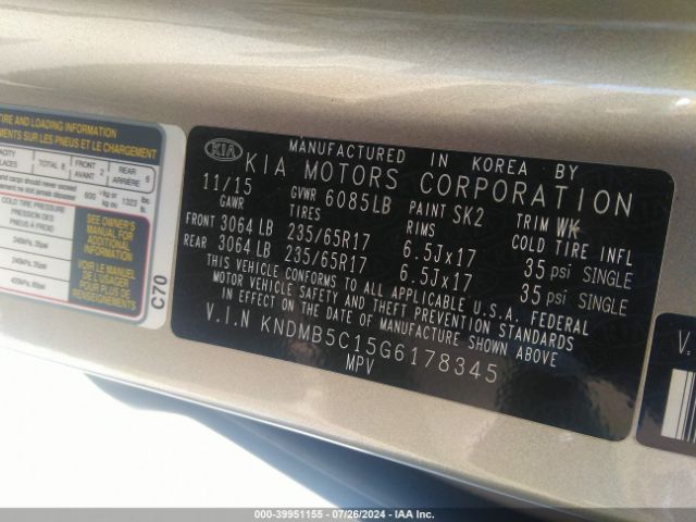 Photo 8 VIN: KNDMB5C15G6178345 - KIA SEDONA 