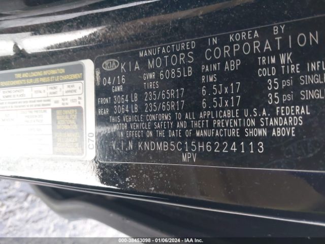 Photo 8 VIN: KNDMB5C15H6224113 - KIA SEDONA 