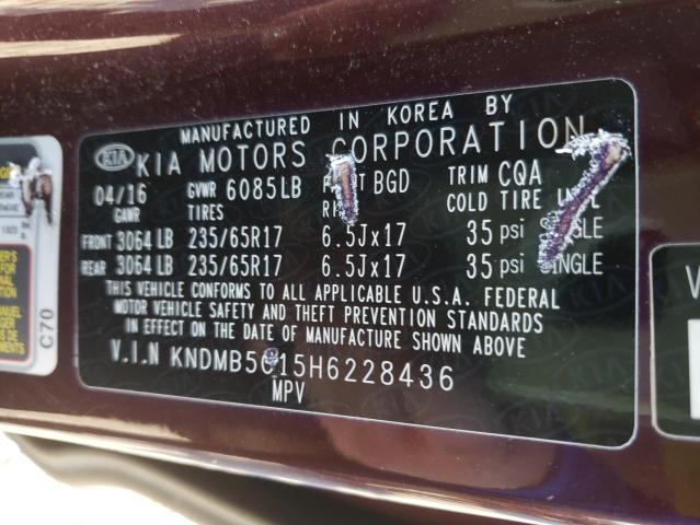 Photo 9 VIN: KNDMB5C15H6228436 - KIA SEDONA LX 