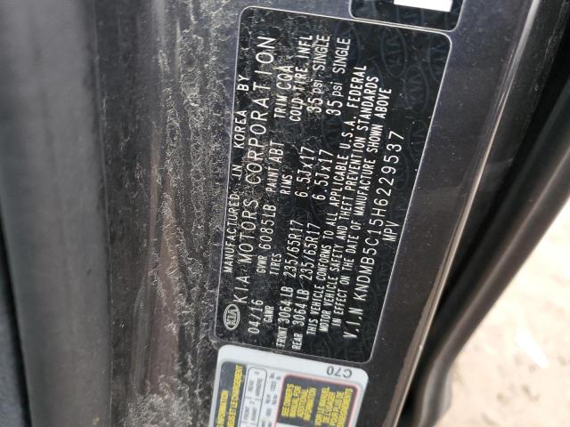 Photo 12 VIN: KNDMB5C15H6229537 - KIA SEDONA LX 