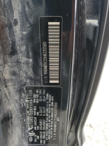 Photo 12 VIN: KNDMB5C15H6231580 - KIA SEDONA LX 