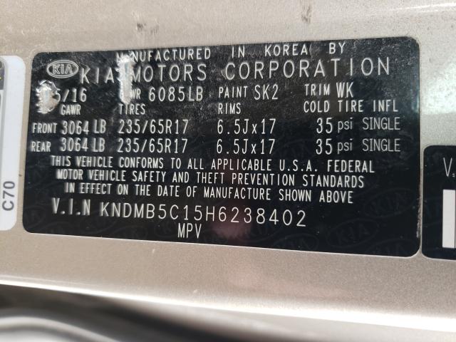 Photo 9 VIN: KNDMB5C15H6238402 - KIA SEDONA LX 