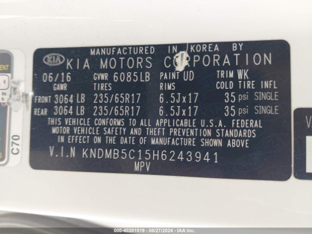 Photo 8 VIN: KNDMB5C15H6243941 - KIA SEDONA 