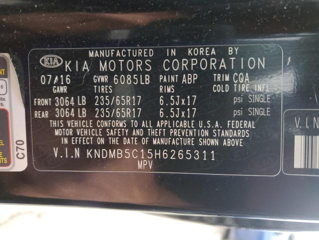 Photo 12 VIN: KNDMB5C15H6265311 - KIA SEDONA LX 