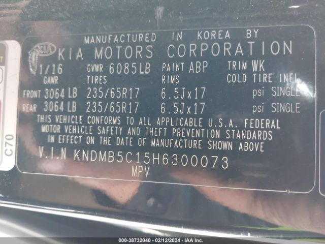 Photo 8 VIN: KNDMB5C15H6300073 - KIA SEDONA 