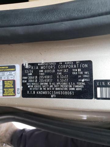 Photo 9 VIN: KNDMB5C15H6308061 - KIA SEDONA LX 