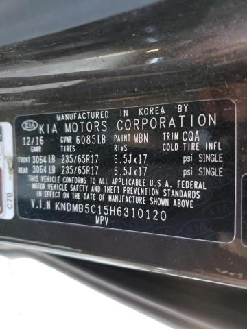 Photo 9 VIN: KNDMB5C15H6310120 - KIA SEDONA LX 