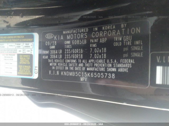 Photo 8 VIN: KNDMB5C15K6505738 - KIA SEDONA 