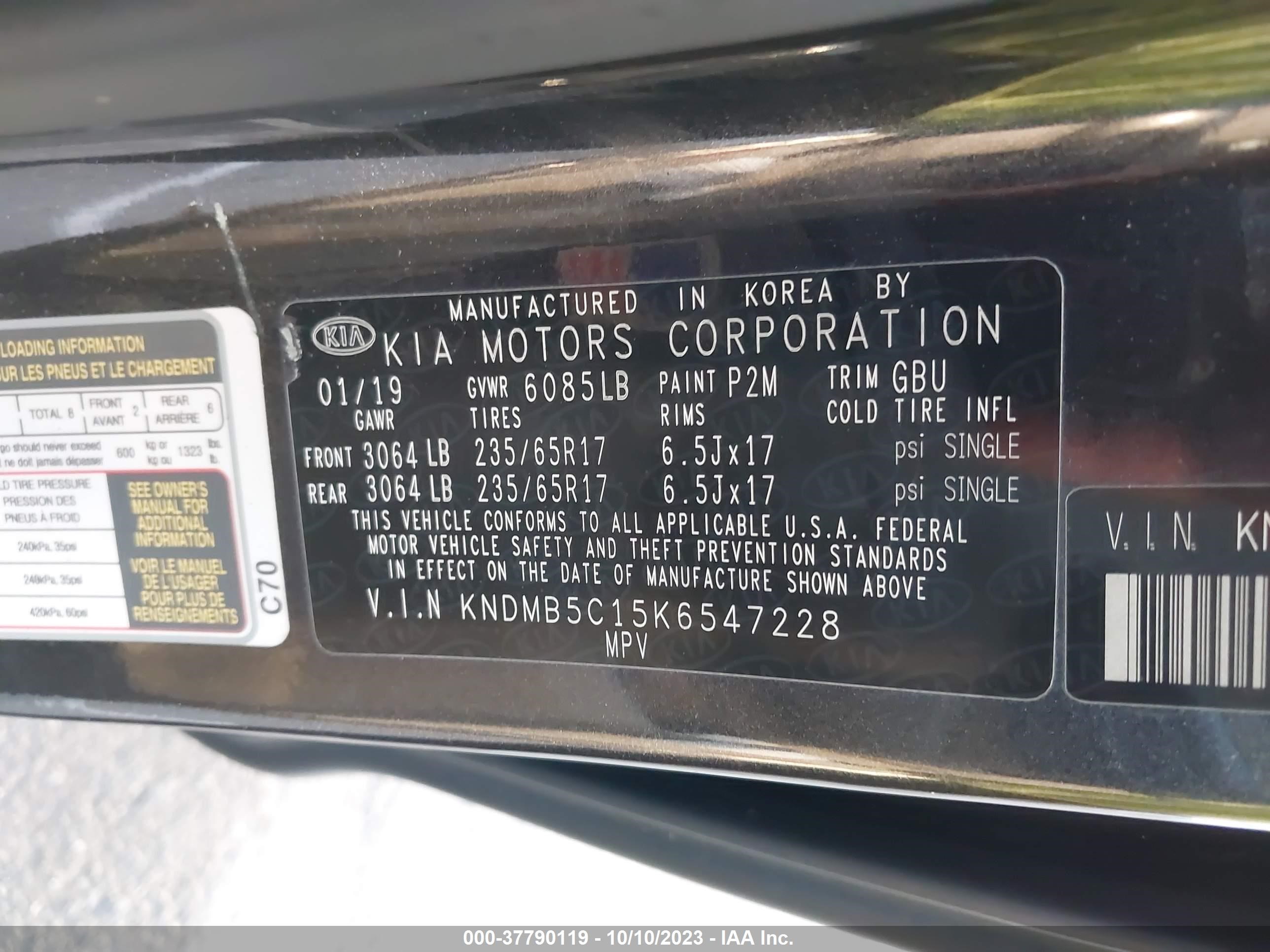 Photo 8 VIN: KNDMB5C15K6547228 - KIA SEDONA 