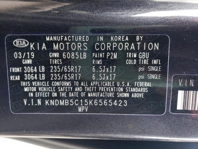 Photo 9 VIN: KNDMB5C15K6565423 - KIA SEDONA LX 