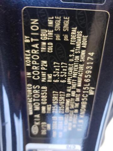 Photo 9 VIN: KNDMB5C15L6593174 - KIA SEDONA LX 