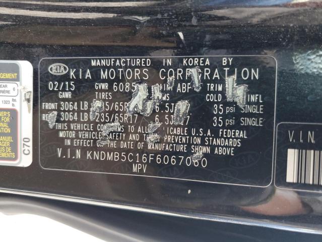 Photo 12 VIN: KNDMB5C16F6067060 - KIA SEDONA LX 