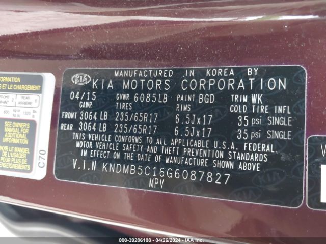 Photo 8 VIN: KNDMB5C16G6087827 - KIA SEDONA 