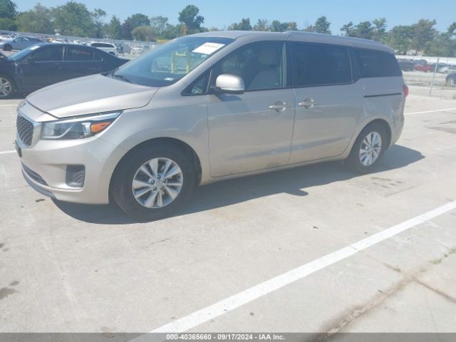 Photo 1 VIN: KNDMB5C16G6151865 - KIA SEDONA 