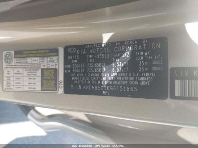 Photo 8 VIN: KNDMB5C16G6151865 - KIA SEDONA 