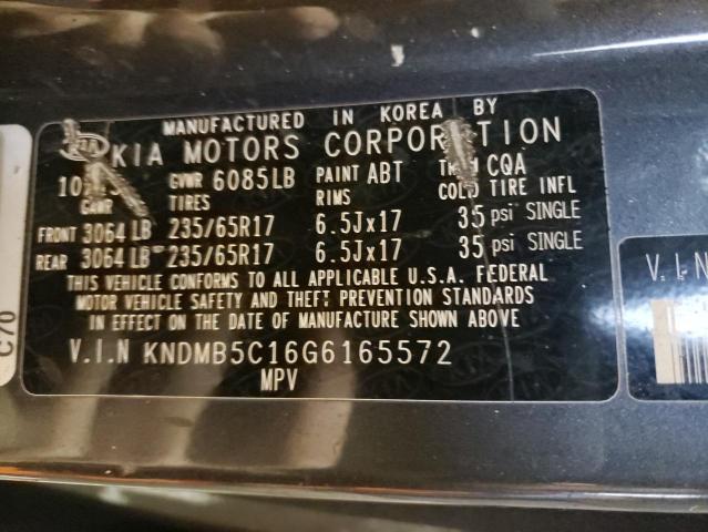 Photo 9 VIN: KNDMB5C16G6165572 - KIA SEDONA LX 