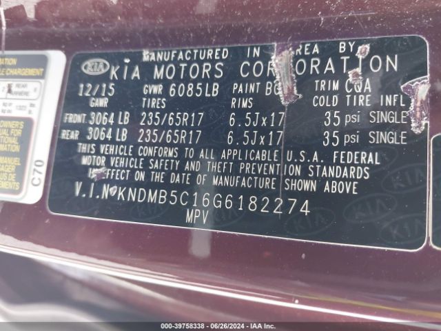 Photo 8 VIN: KNDMB5C16G6182274 - KIA SEDONA 