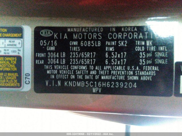 Photo 8 VIN: KNDMB5C16H6239204 - KIA SEDONA 